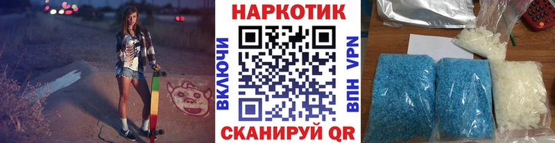 Конопля Острогожск