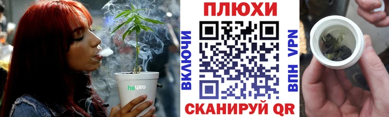 Гашиш hashish  Купить закладки  Острогожск 