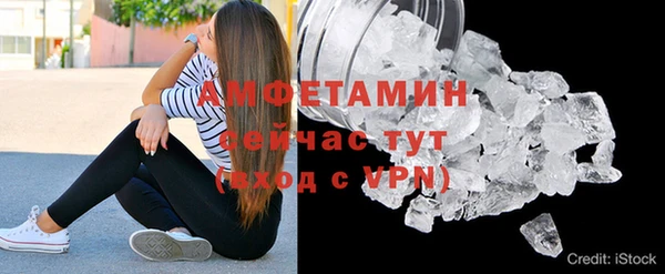 скорость mdpv Богородицк