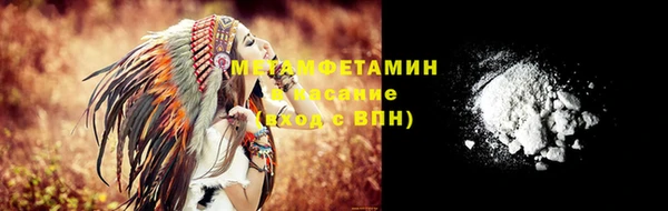 дистиллят марихуана Богданович