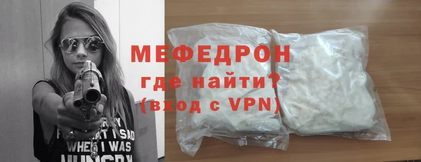 дистиллят марихуана Богданович