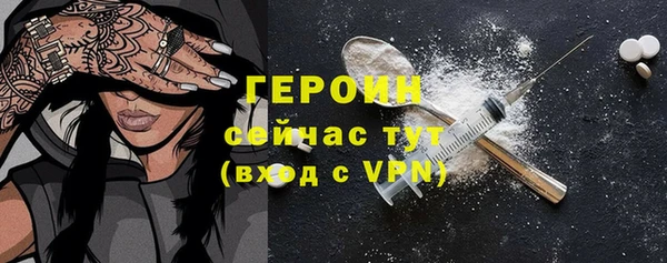 дистиллят марихуана Богданович