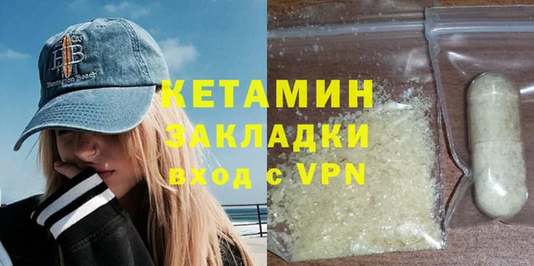 скорость mdpv Богородицк