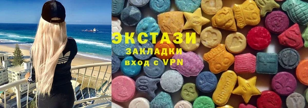 дистиллят марихуана Богданович