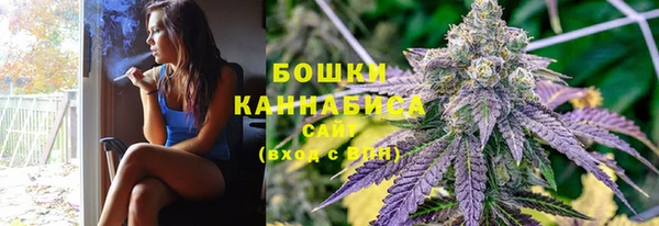 дистиллят марихуана Богданович