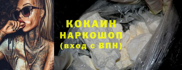 скорость mdpv Богородицк