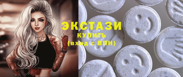 дистиллят марихуана Богданович