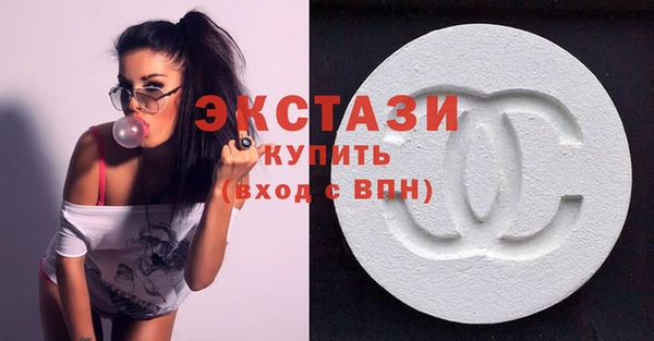 дистиллят марихуана Богданович