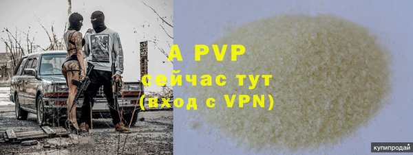 дистиллят марихуана Богданович